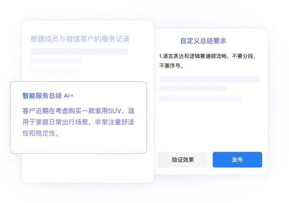 打卡